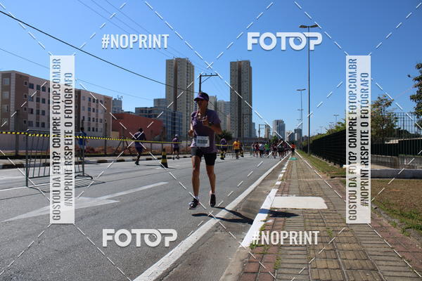 Buy your photos of the eventCIRCUITO OSCAR FILA - Etapa Mogi das Cruzes on Fotop