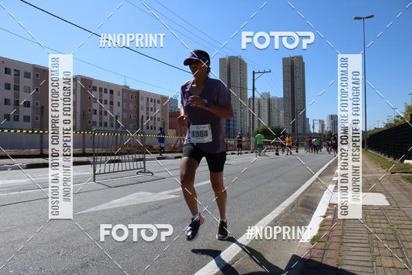 Buy your photos of the eventCIRCUITO OSCAR FILA - Etapa Mogi das Cruzes on Fotop