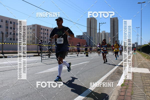 Compre suas fotos do eventoCIRCUITO OSCAR FILA - Etapa Mogi das Cruzes no Fotop