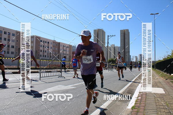 Compre suas fotos do eventoCIRCUITO OSCAR FILA - Etapa Mogi das Cruzes no Fotop