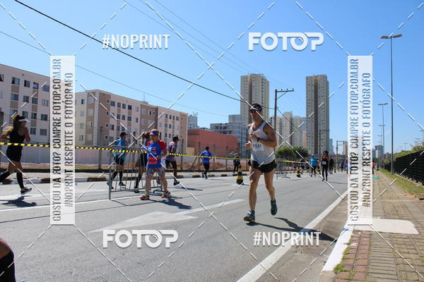 Compre suas fotos do eventoCIRCUITO OSCAR FILA - Etapa Mogi das Cruzes no Fotop