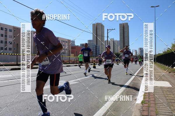 Compre suas fotos do eventoCIRCUITO OSCAR FILA - Etapa Mogi das Cruzes no Fotop