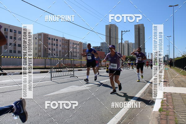 Compre suas fotos do eventoCIRCUITO OSCAR FILA - Etapa Mogi das Cruzes no Fotop