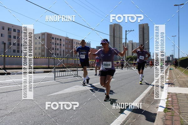 Compre suas fotos do eventoCIRCUITO OSCAR FILA - Etapa Mogi das Cruzes no Fotop