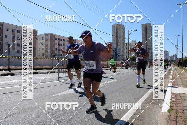 Compre suas fotos do eventoCIRCUITO OSCAR FILA - Etapa Mogi das Cruzes no Fotop