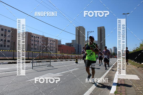 Compre suas fotos do eventoCIRCUITO OSCAR FILA - Etapa Mogi das Cruzes no Fotop