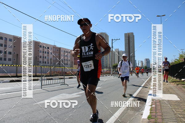 Compre suas fotos do eventoCIRCUITO OSCAR FILA - Etapa Mogi das Cruzes no Fotop