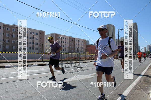 Compre suas fotos do eventoCIRCUITO OSCAR FILA - Etapa Mogi das Cruzes no Fotop