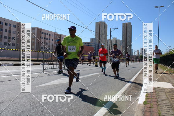 Compre suas fotos do eventoCIRCUITO OSCAR FILA - Etapa Mogi das Cruzes no Fotop