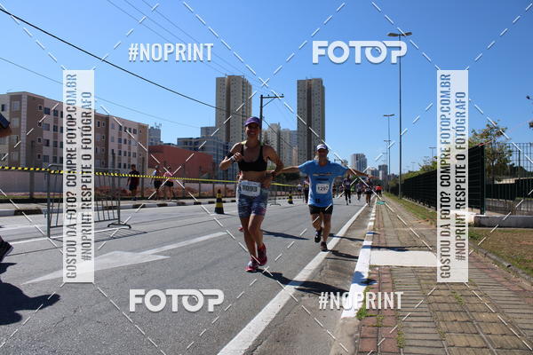 Compre suas fotos do eventoCIRCUITO OSCAR FILA - Etapa Mogi das Cruzes no Fotop