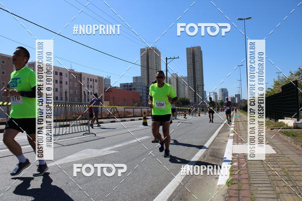 Compre suas fotos do eventoCIRCUITO OSCAR FILA - Etapa Mogi das Cruzes no Fotop