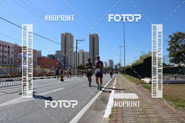 Buy your photos of the eventCIRCUITO OSCAR FILA - Etapa Mogi das Cruzes on Fotop