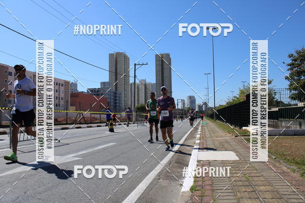 Buy your photos of the eventCIRCUITO OSCAR FILA - Etapa Mogi das Cruzes on Fotop