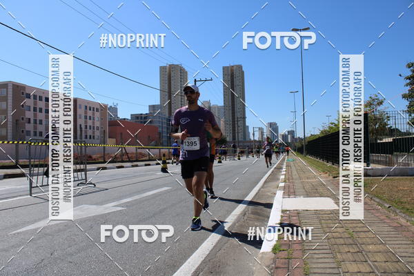 Buy your photos of the eventCIRCUITO OSCAR FILA - Etapa Mogi das Cruzes on Fotop