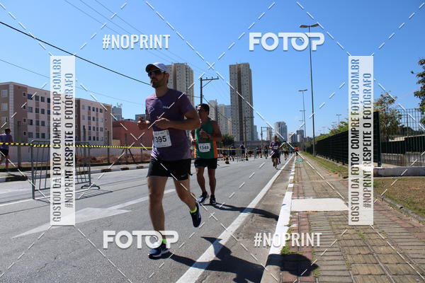 Buy your photos of the eventCIRCUITO OSCAR FILA - Etapa Mogi das Cruzes on Fotop