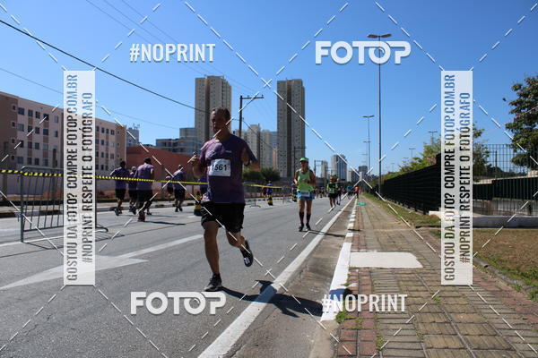 Buy your photos of the eventCIRCUITO OSCAR FILA - Etapa Mogi das Cruzes on Fotop