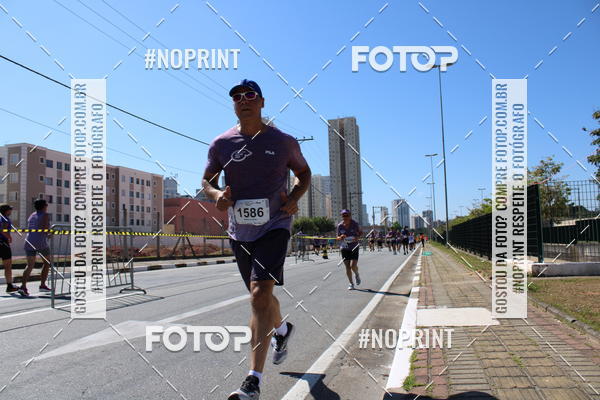 Buy your photos of the eventCIRCUITO OSCAR FILA - Etapa Mogi das Cruzes on Fotop