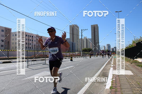 Buy your photos of the eventCIRCUITO OSCAR FILA - Etapa Mogi das Cruzes on Fotop