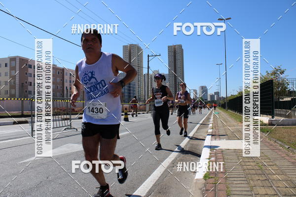 Buy your photos of the eventCIRCUITO OSCAR FILA - Etapa Mogi das Cruzes on Fotop