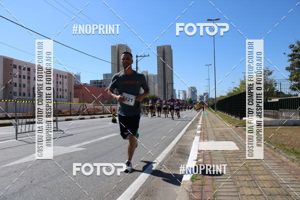 Buy your photos of the eventCIRCUITO OSCAR FILA - Etapa Mogi das Cruzes on Fotop