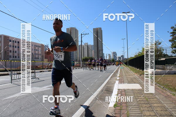 Buy your photos of the eventCIRCUITO OSCAR FILA - Etapa Mogi das Cruzes on Fotop