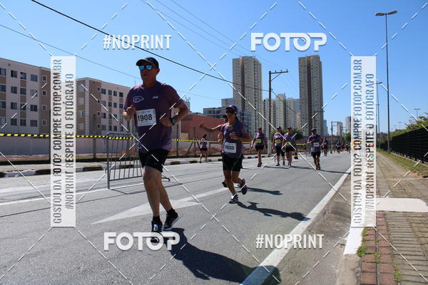 Buy your photos of the eventCIRCUITO OSCAR FILA - Etapa Mogi das Cruzes on Fotop