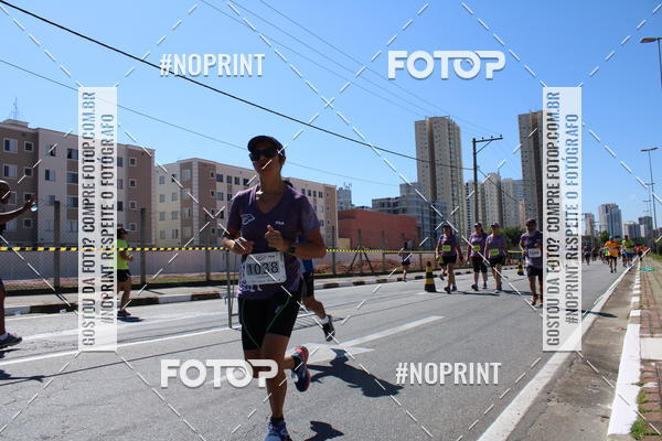 Buy your photos of the eventCIRCUITO OSCAR FILA - Etapa Mogi das Cruzes on Fotop