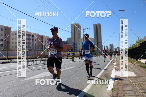 Buy your photos of the eventCIRCUITO OSCAR FILA - Etapa Mogi das Cruzes on Fotop