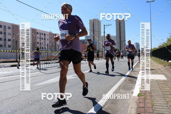 Buy your photos of the eventCIRCUITO OSCAR FILA - Etapa Mogi das Cruzes on Fotop