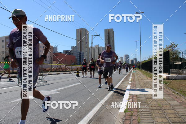 Buy your photos of the eventCIRCUITO OSCAR FILA - Etapa Mogi das Cruzes on Fotop