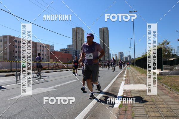 Buy your photos of the eventCIRCUITO OSCAR FILA - Etapa Mogi das Cruzes on Fotop