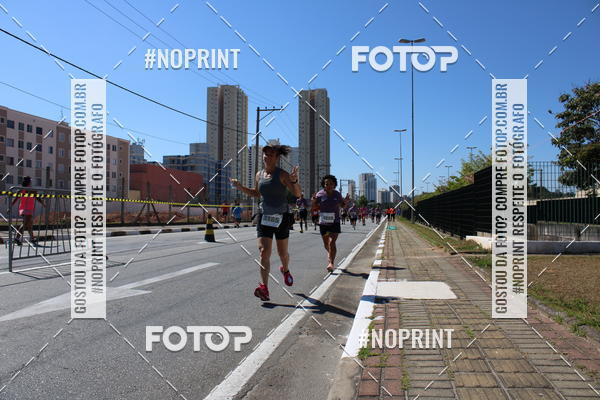 Buy your photos of the eventCIRCUITO OSCAR FILA - Etapa Mogi das Cruzes on Fotop