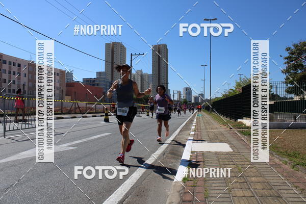 Buy your photos of the eventCIRCUITO OSCAR FILA - Etapa Mogi das Cruzes on Fotop