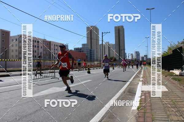 Buy your photos of the eventCIRCUITO OSCAR FILA - Etapa Mogi das Cruzes on Fotop