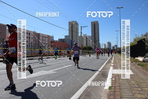 Buy your photos of the eventCIRCUITO OSCAR FILA - Etapa Mogi das Cruzes on Fotop