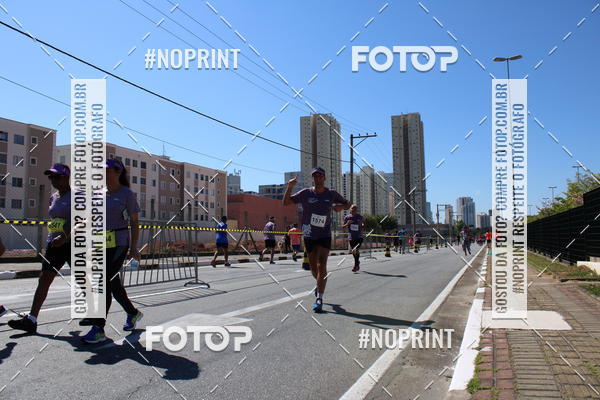 Buy your photos of the eventCIRCUITO OSCAR FILA - Etapa Mogi das Cruzes on Fotop