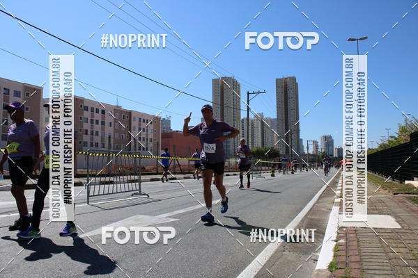 Buy your photos of the eventCIRCUITO OSCAR FILA - Etapa Mogi das Cruzes on Fotop