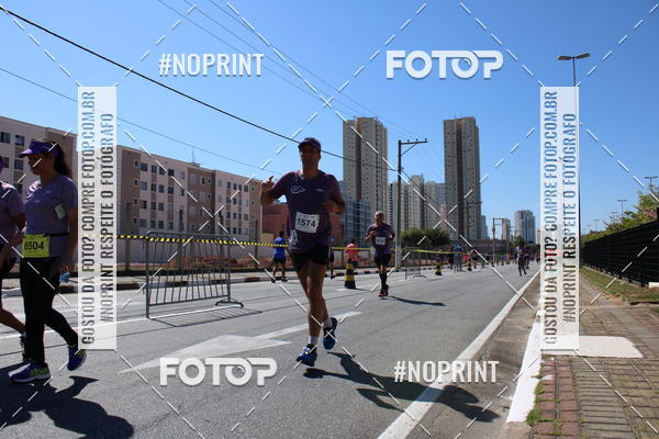Buy your photos of the eventCIRCUITO OSCAR FILA - Etapa Mogi das Cruzes on Fotop