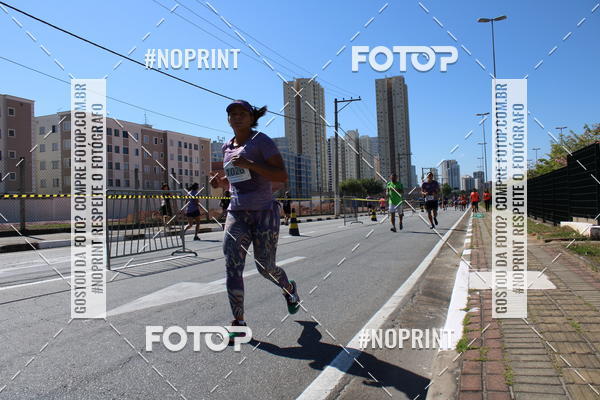 Buy your photos of the eventCIRCUITO OSCAR FILA - Etapa Mogi das Cruzes on Fotop
