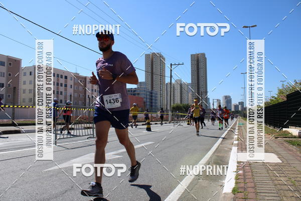 Buy your photos of the eventCIRCUITO OSCAR FILA - Etapa Mogi das Cruzes on Fotop
