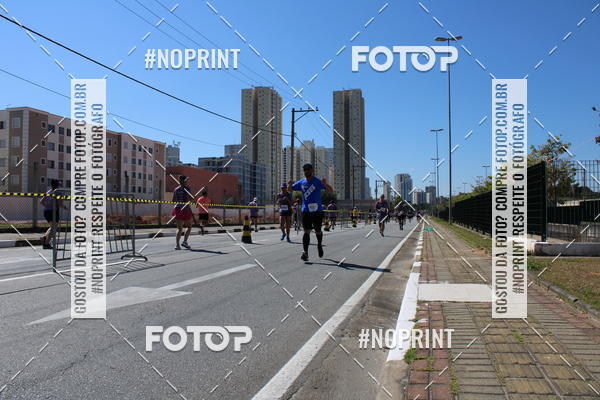 Buy your photos of the eventCIRCUITO OSCAR FILA - Etapa Mogi das Cruzes on Fotop