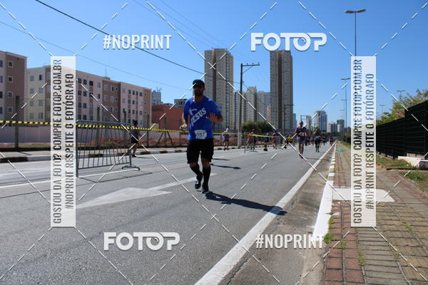Buy your photos of the eventCIRCUITO OSCAR FILA - Etapa Mogi das Cruzes on Fotop