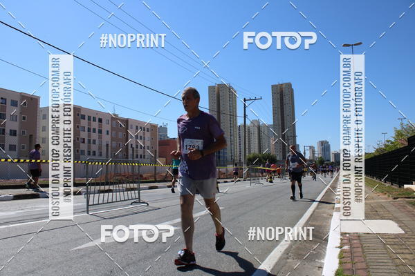 Buy your photos of the eventCIRCUITO OSCAR FILA - Etapa Mogi das Cruzes on Fotop