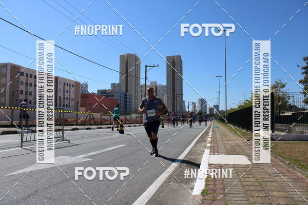 Buy your photos of the eventCIRCUITO OSCAR FILA - Etapa Mogi das Cruzes on Fotop