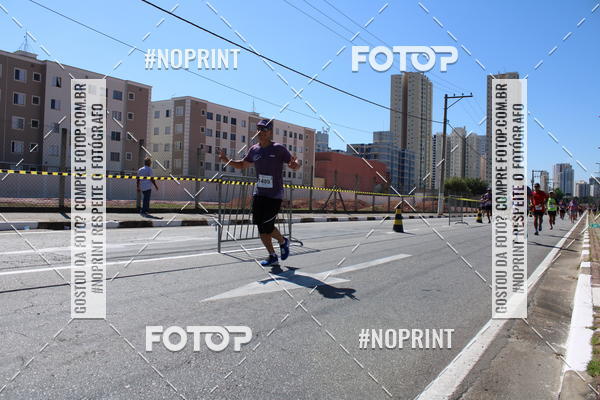 Buy your photos of the eventCIRCUITO OSCAR FILA - Etapa Mogi das Cruzes on Fotop