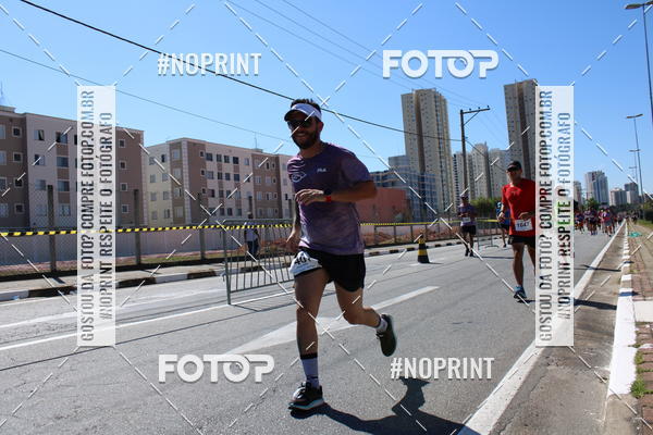 Buy your photos of the eventCIRCUITO OSCAR FILA - Etapa Mogi das Cruzes on Fotop