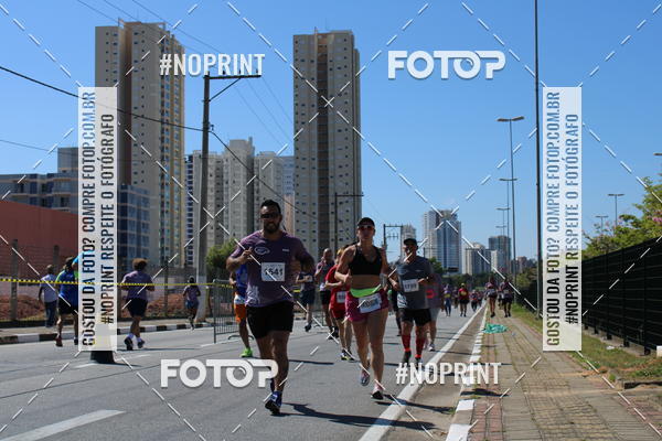 Buy your photos of the eventCIRCUITO OSCAR FILA - Etapa Mogi das Cruzes on Fotop