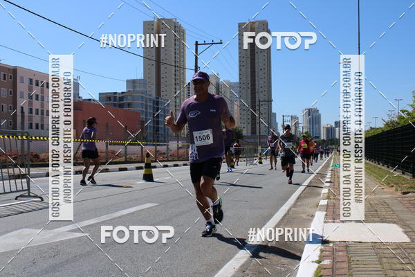 Buy your photos of the eventCIRCUITO OSCAR FILA - Etapa Mogi das Cruzes on Fotop