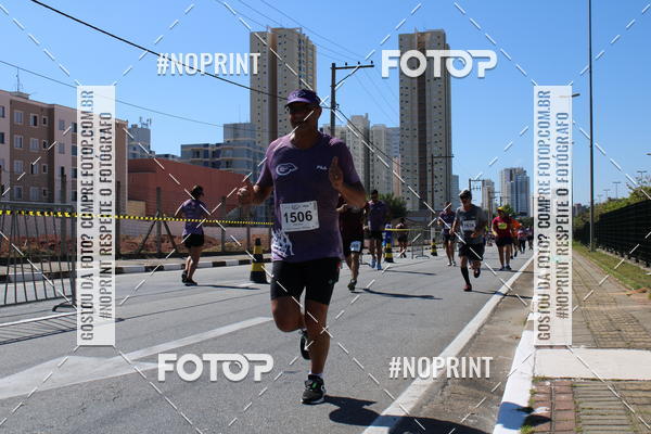 Buy your photos of the eventCIRCUITO OSCAR FILA - Etapa Mogi das Cruzes on Fotop