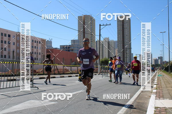 Buy your photos of the eventCIRCUITO OSCAR FILA - Etapa Mogi das Cruzes on Fotop